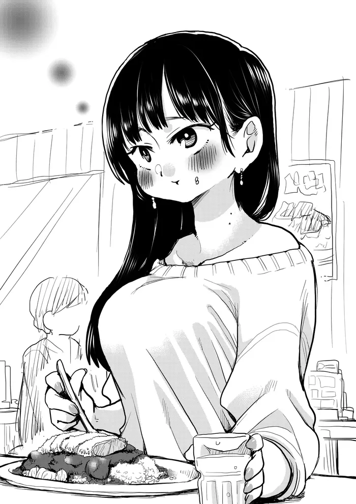 The Dangers in My Heart Chapter 30.1 image 4_optimized